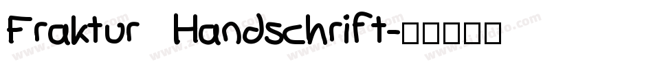 Fraktur Handschrift字体转换